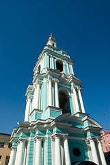 Image showing Moscow belltower.