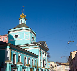 Image showing Trinity Cathedral.