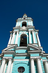 Image showing Moscow tower.
