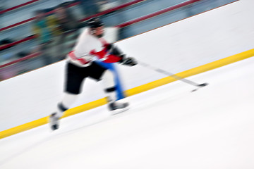 Image showing Hockey Player On a Fast Break