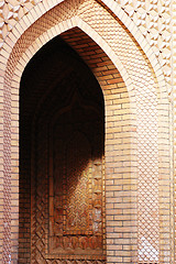 Image showing Islamic buildings