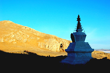 Image showing Landscape in Tibet