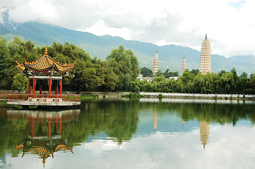 Image showing Landscape in Dali China