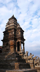 Image showing Kathmandu,Nepal