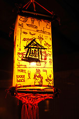 Image showing Chinese lantern