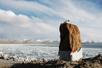 Image showing Landscape in Tibet