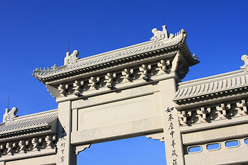 Image showing stone torii 