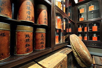 Image showing chinese tea shop 