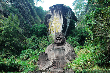 Image showing Statue of smiling buddha