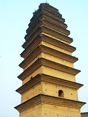 Image showing Ancient pagoda