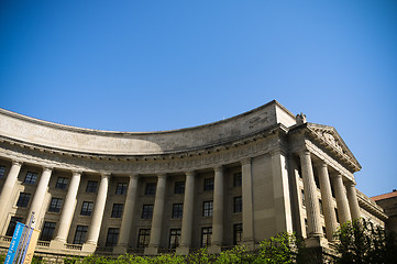 Image showing Federal building 