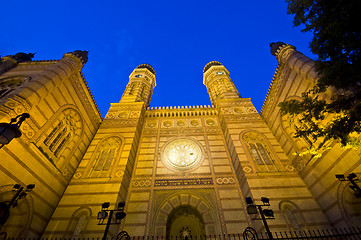 Image showing Great Synagogue