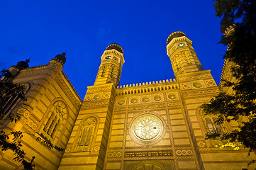 Image showing Great Synagogue