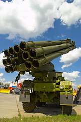 Image showing Rocket launcher