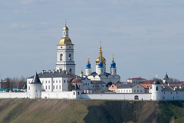 Image showing Tobolsk Kremlin
