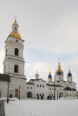 Image showing Tobolsk Kremlin