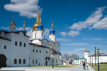 Image showing Tobolsk Kremlin