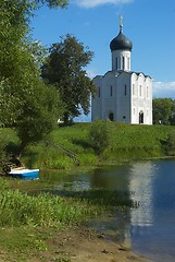 Image showing Church of the Intercession on the River Nerl