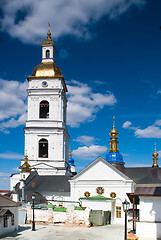 Image showing Tobolsk Kremlin