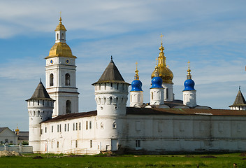 Image showing Tobolsk Kremlin