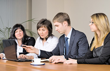 Image showing Business meeting