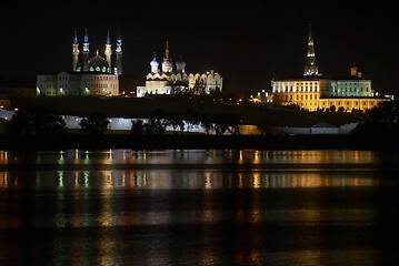 Image showing Kazan Kremlin