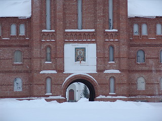 Image showing Russian monastery