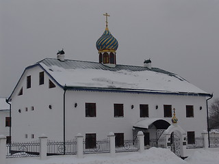 Image showing Russian monastery