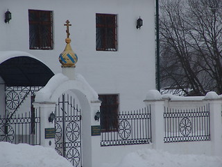 Image showing Russian monastery