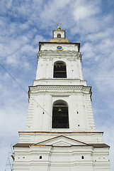 Image showing Campanile in Tobolsk Kremlin