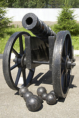 Image showing Historical cannon