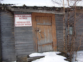 Image showing Karelian museum