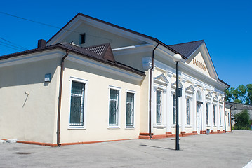 Image showing Baltiysk railway station