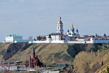 Image showing Tobolsk Kremlin