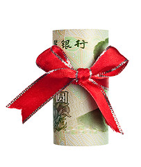 Image showing Chinese yuan gift