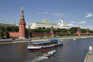 Image showing the center of Moscow