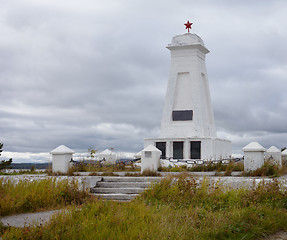 Image showing Soviet vintage monument with red star