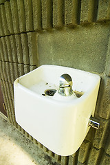 Image showing Water Fountain