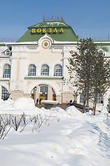 Image showing Khabarovsk Train Station