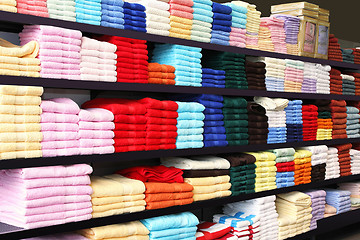 Image showing Towels rack