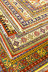 Image showing Rugs