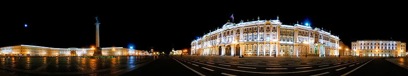 Image showing Palace Square