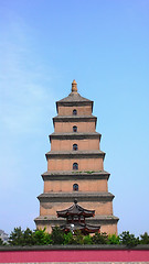 Image showing Wild-goose Pagoda in Xian,China