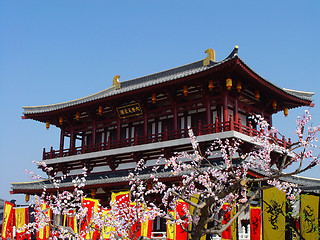 Image showing Historical Chinese buildings