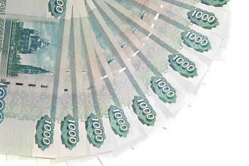 Image showing Money of Russia: 1000 roubles banknotes