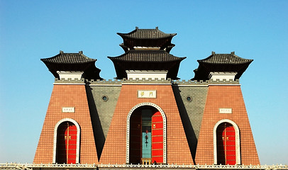 Image showing Chinese buildings