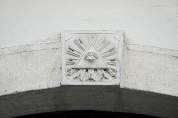 Image showing Eye of Providence