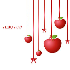 Image showing vector hanging apples