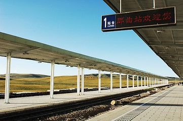 Image showing Railroad station in Tibet