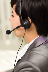 Image showing Profile of Attractive Young Mixed Race Woman Smiles Wearing Head